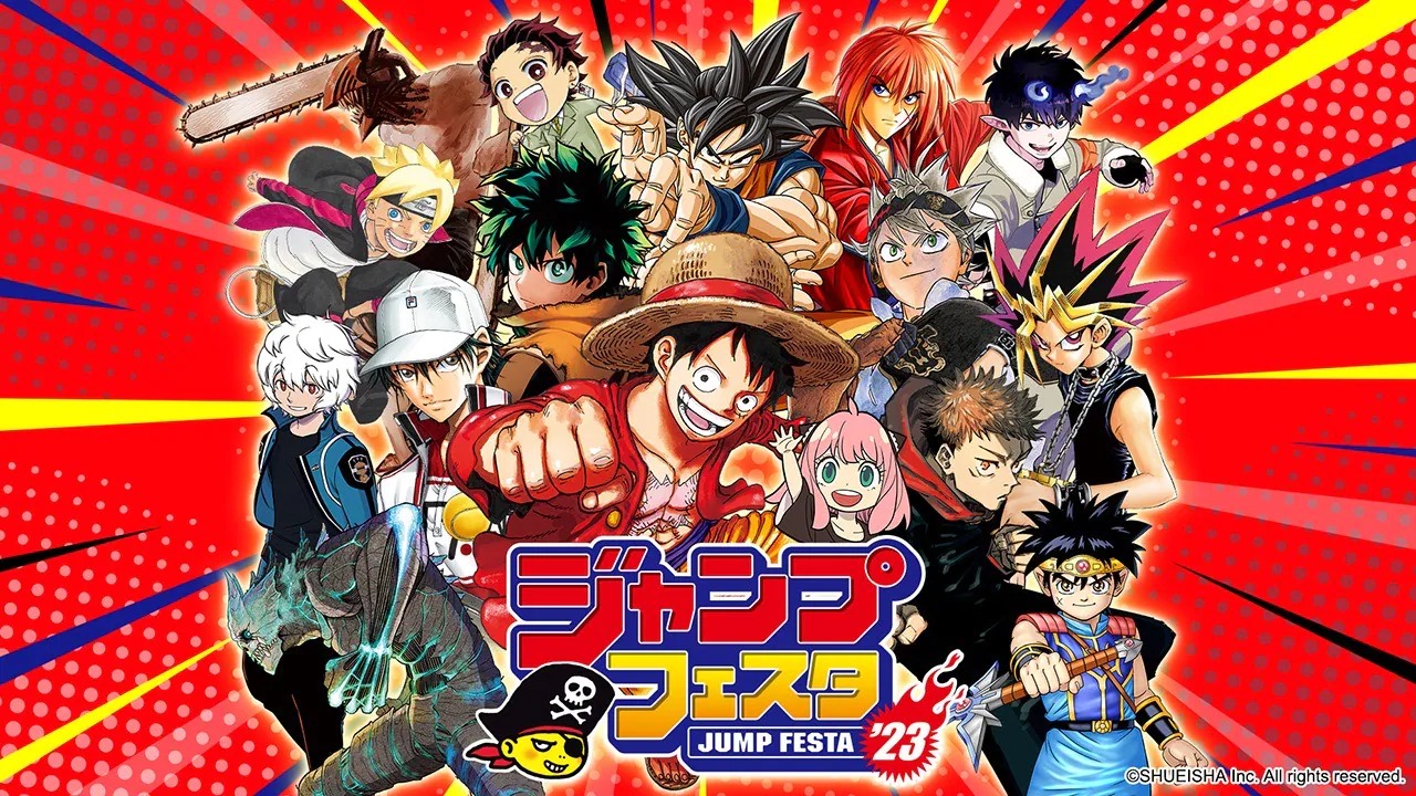 Imagem oficial Jump Fest 23